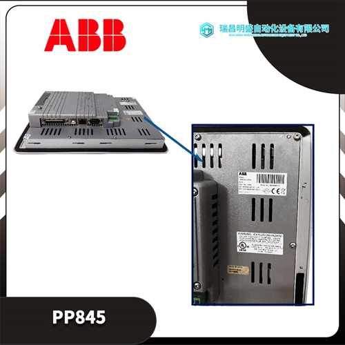 NSPM01串行端口模块