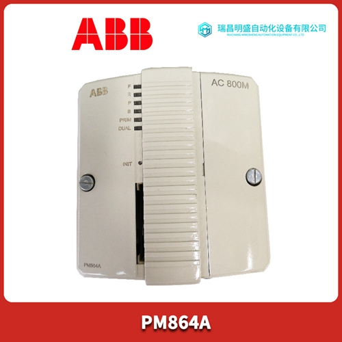 SADC54过程控制PC卡