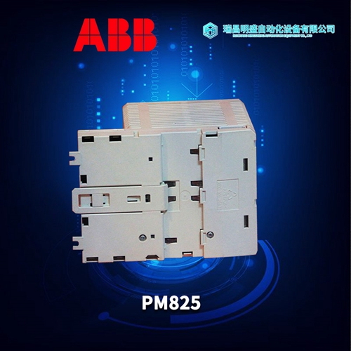 ALCL-14-5高压变频器主板