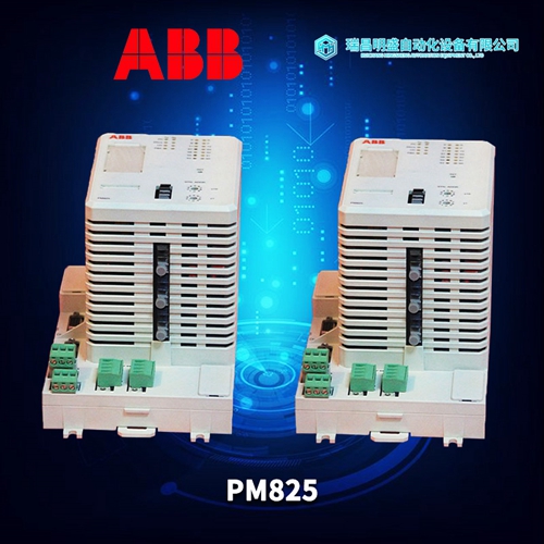 3BUS208796-001数字量输入输出卡