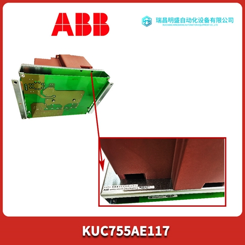 40PB3209A模拟量输出模块