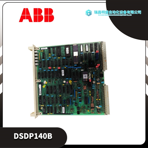 3BSE013262R1现场通信接口模块