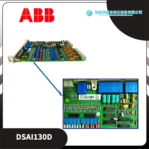 UDK-04-109自动化模块