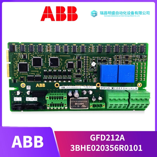 3BUR001455R1数字输出模块