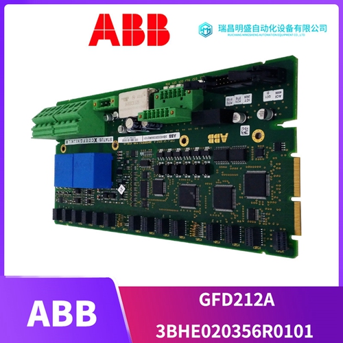 CPU86-NDP驱动处理器板