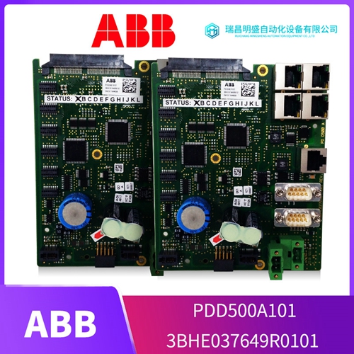 BRC-100中间控制器