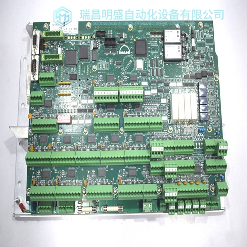 DYNOMAX 10-2A-B-1165驱动控制减速机