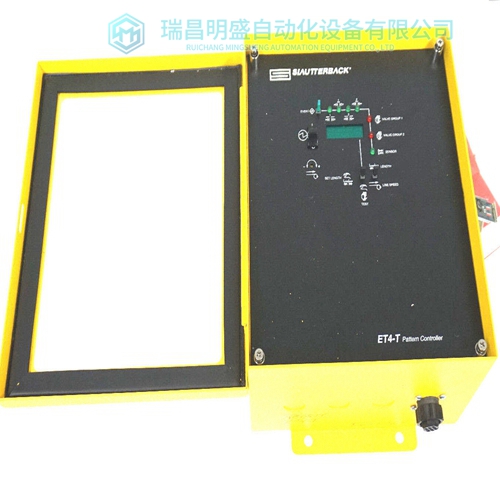 Reliance 57c443a接口模块