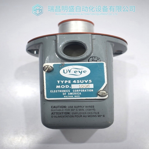 FIREYE 45UV5-1000自检火焰扫描器