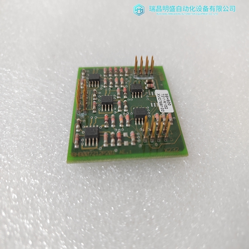 57310255-AV DSRF180A DCS/分散型控制系统