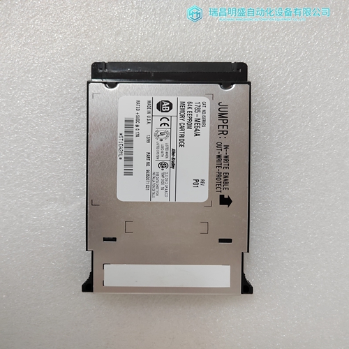 1785-ME64/A通讯模块