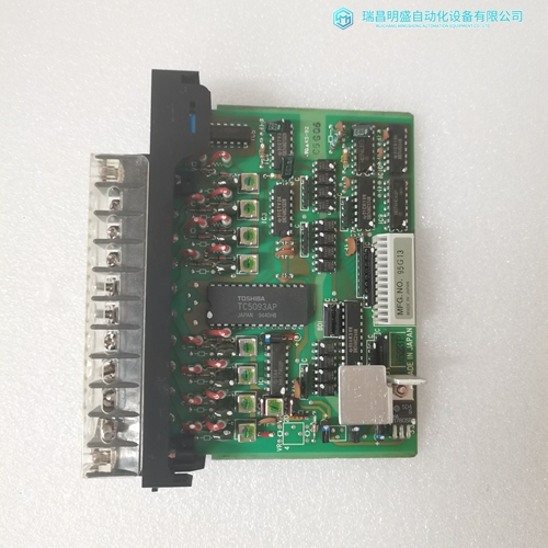 RELIANCE 45C992电源模块