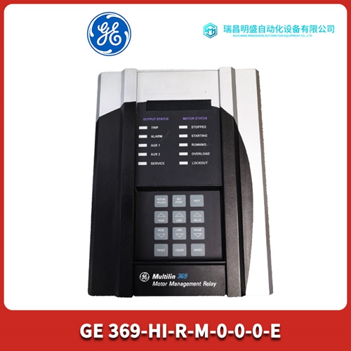 745-W2-P5-G5-HI-R-E综合保护继电器