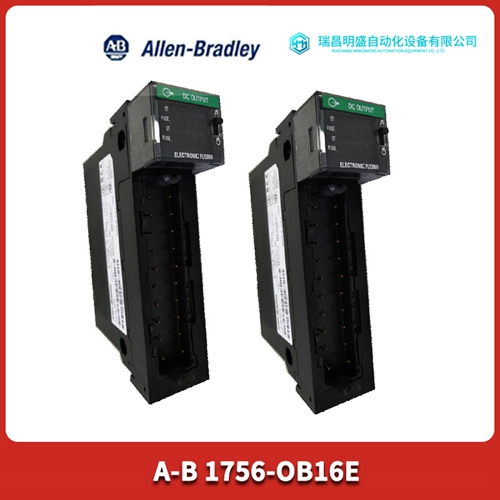 A-B 8520-MOP7显示终端控制