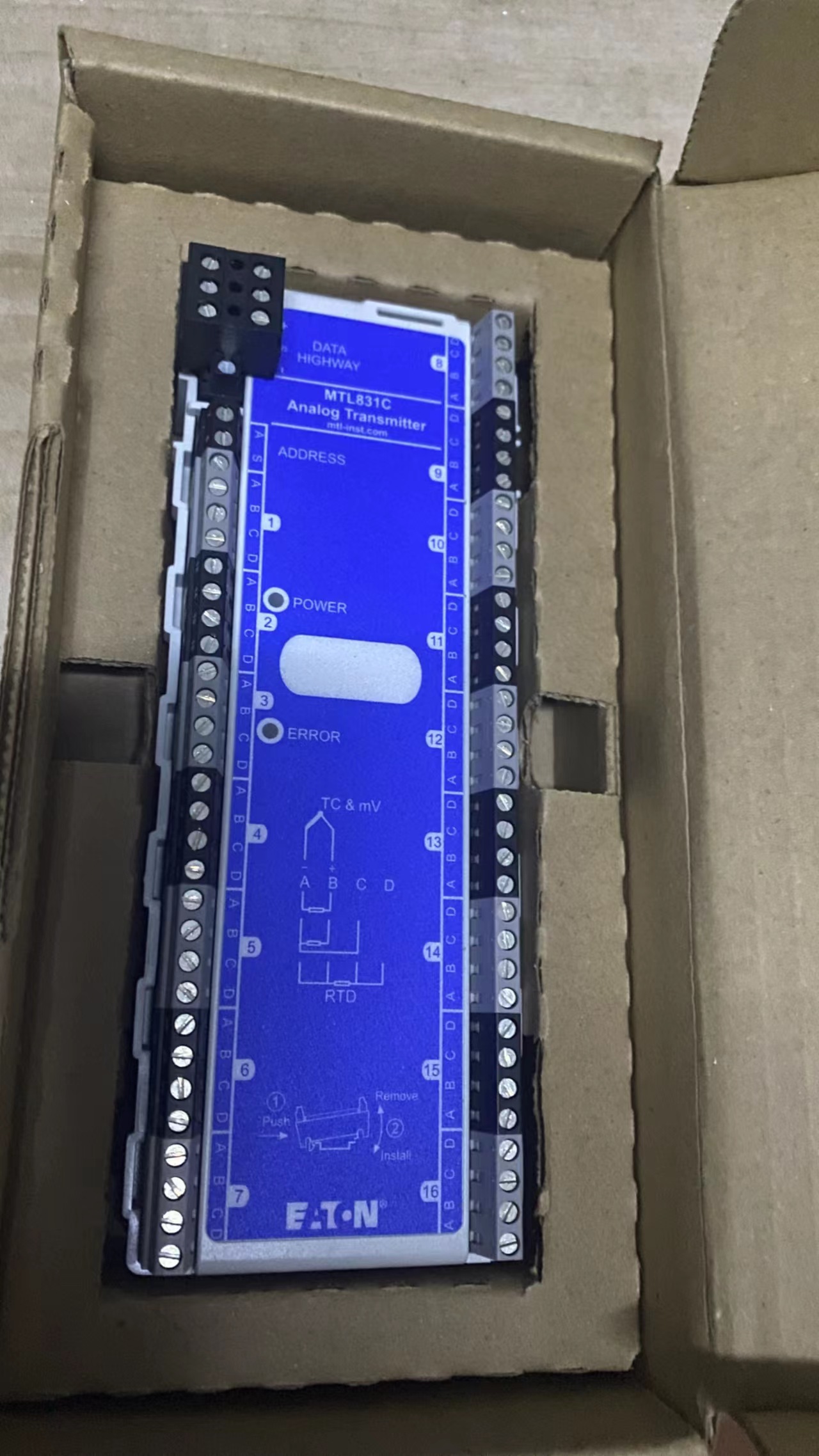 MTL MTL831C模拟发射机的使用方法