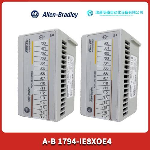 1392-B040-RF-MC-A-F1数字交流模块