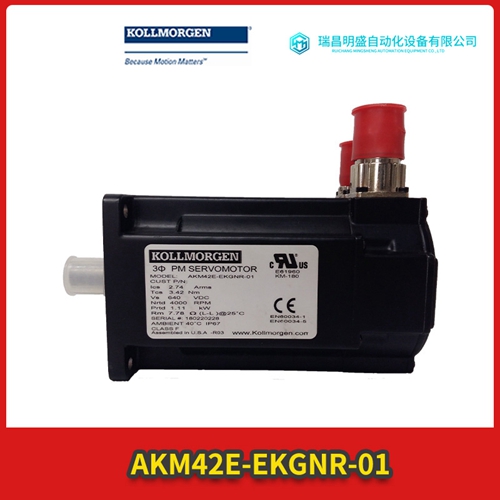 Kollmorgen B-102-A-21运行减速机