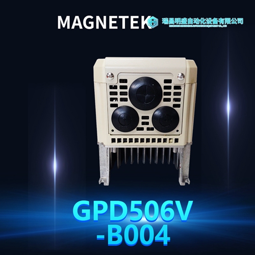 BALDOR BC30D7A35-CL7终端PLC系统