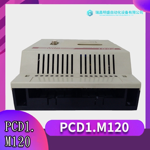 FORNEY AFS-KBD-02工业控制键盘