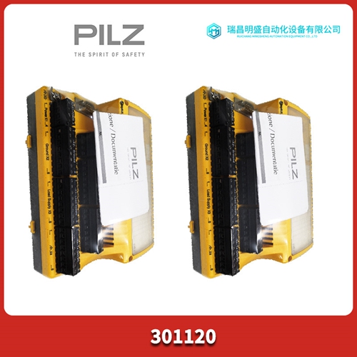 STEMMANN-TECHNIK 6263246编程控制器