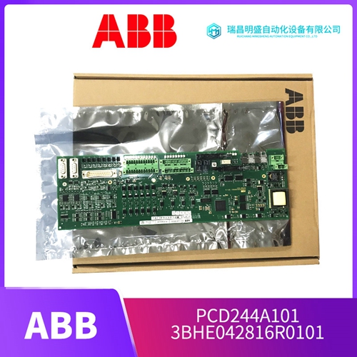 HIEE300024R4信号处理板