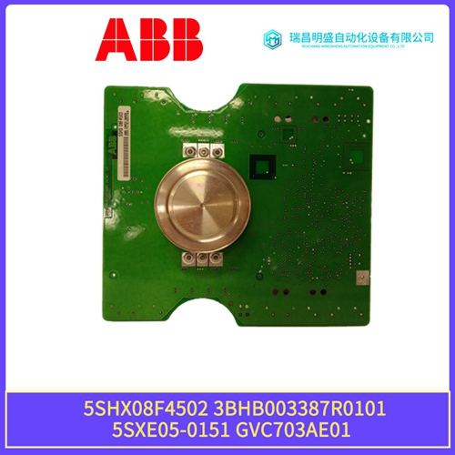 KUC755AE117励磁控制模块