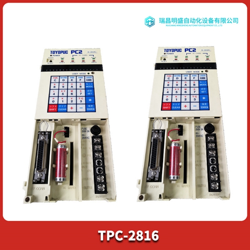 DEIF PPM/DGM热电偶输出模块