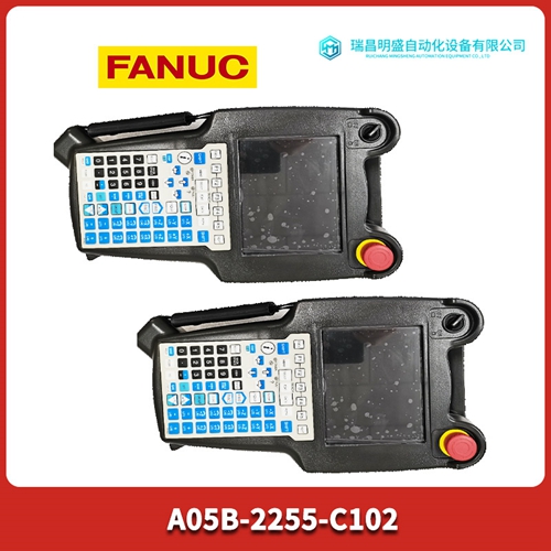 DEIF RMC-122D开关量输出模块