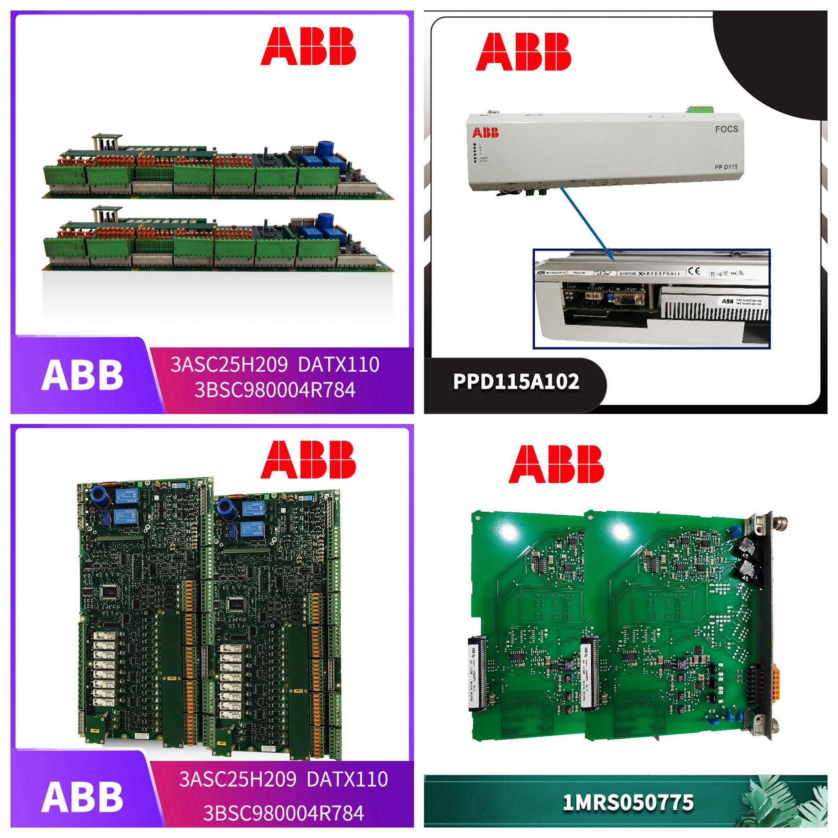 3BHE013299R0001应用于模拟量输入控制器 ABB(图1) 1.jpg