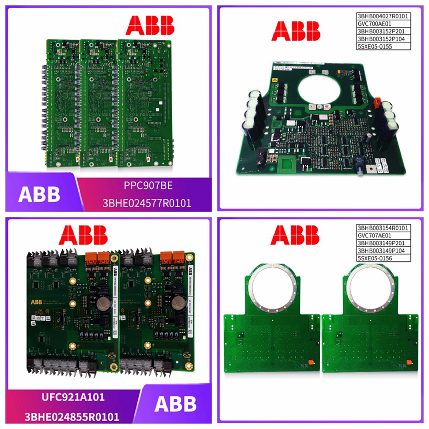 GFD563A102 用于AC 800PEC控制器(图1) 1.jpg
