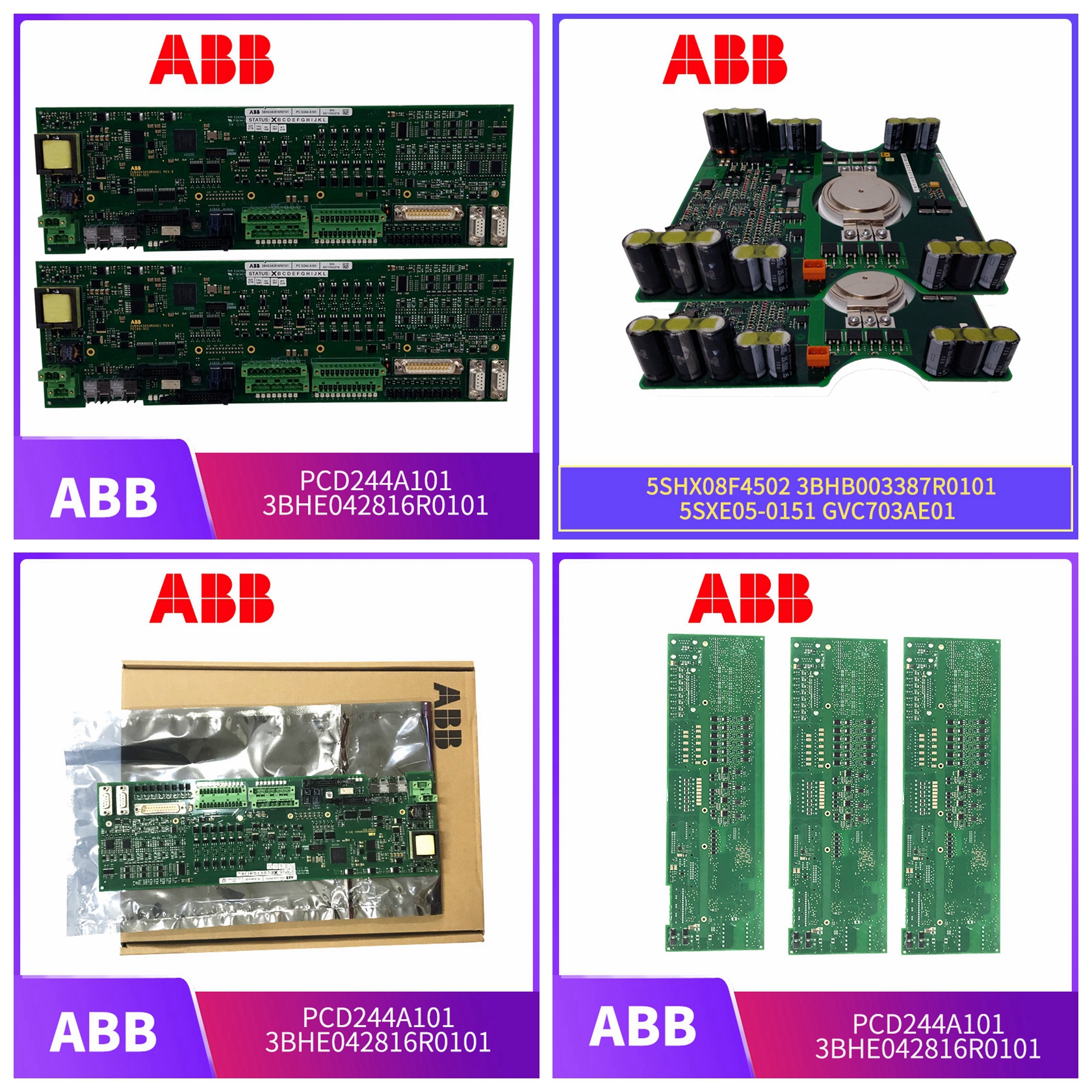 UNS0868B-P V2应用于模拟量输入控制器(图1) 2.jpg