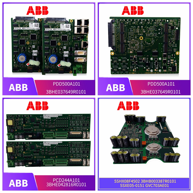 57160001-NF PLC/DCS控制器(图2) 8.jpg