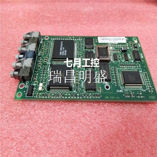 DSMB151 PLC控制模块