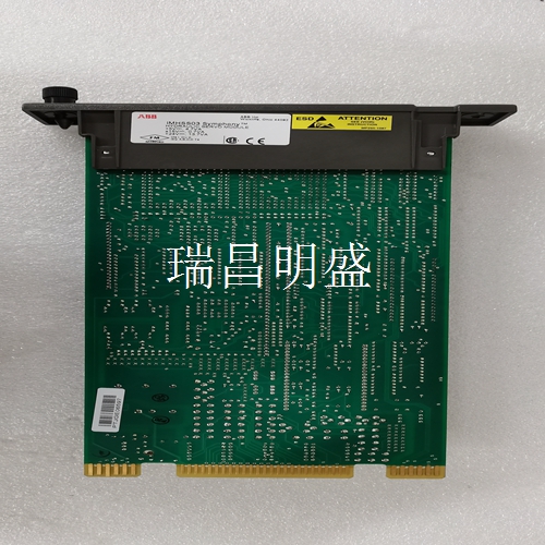 57360001-K DSMB151 PLC/DCS系统模块