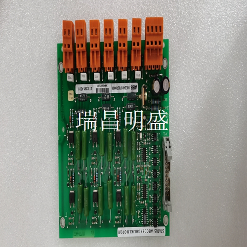 DSIH71BK01 5735099-CJ DCS工控备件