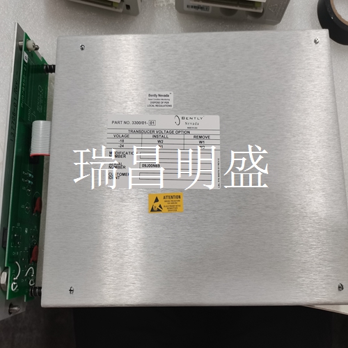 330001-01震动模块控制器