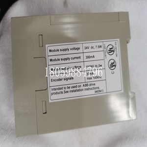 3BHL000511P0003 NTAC-02工控备件模块