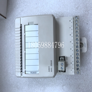 AI801工控系统自动化备