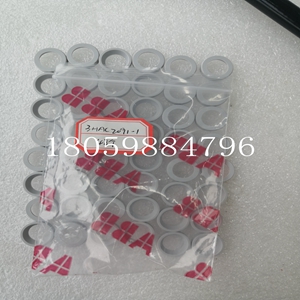 3HAC2091-1备件模块