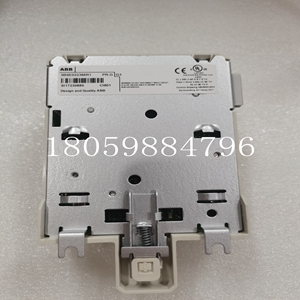 CI801 DCS控制模块