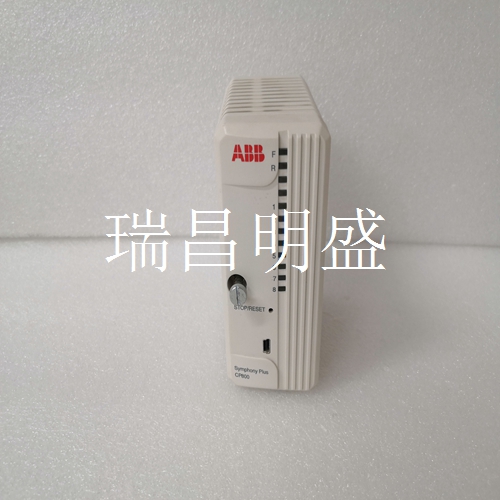 ABB CP800  DCS工控模块备件