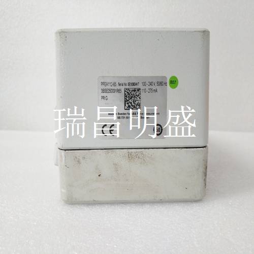 ABB PFEA112-65 3BSE050091R65 工控模块系统备件