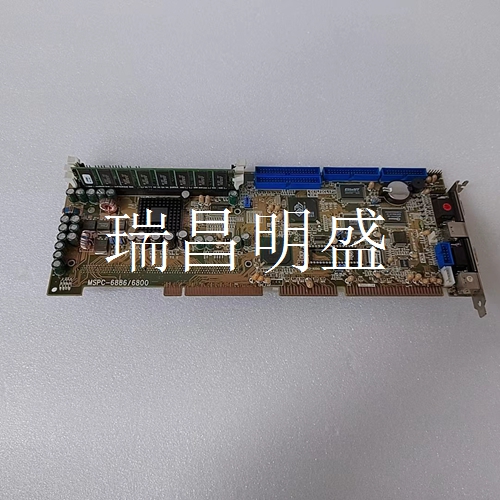 PU512V2 3BUR001401R1模拟量输入模块