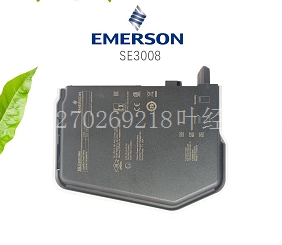 MVME172P-642LSE自动化模块备件(图2) EMERSON SE3008.jpg