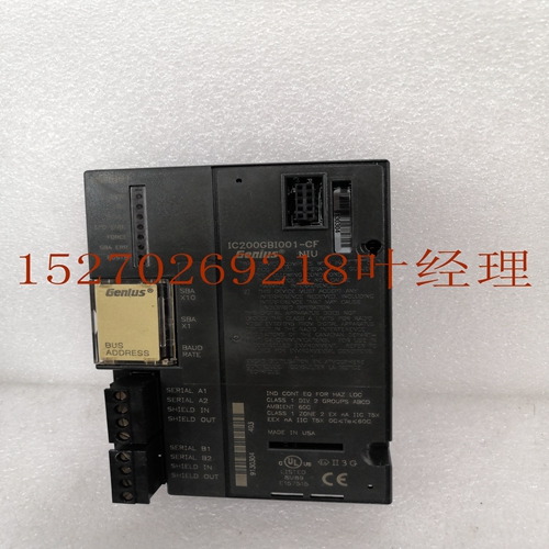 IS220PPRFH1A脉冲输入卡件,机器人卡件