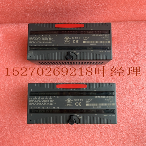 IS220PPRAH1A，处理器卡件,输出卡件