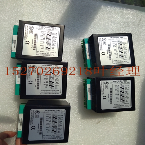 IS210DTCIH1A脉冲输入卡件