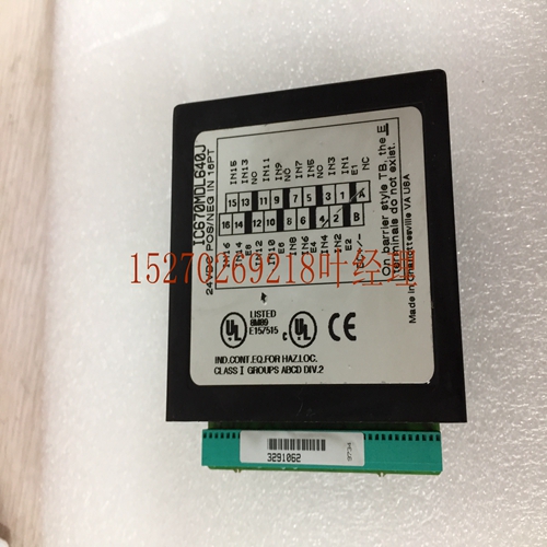 IS200VRTDH1D自动化模块备件