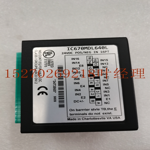 IS215VPROH2B机器人模块卡件