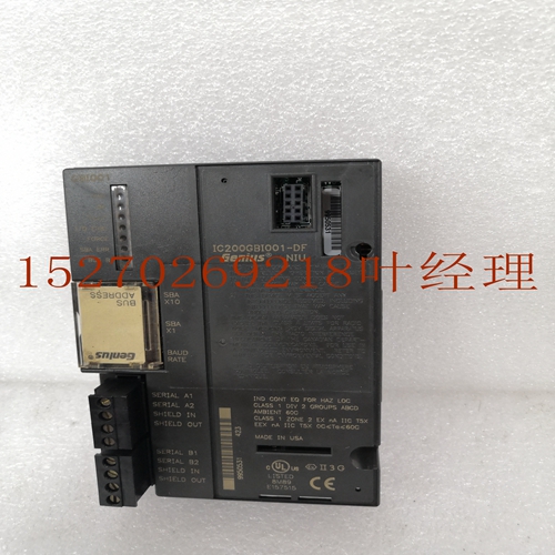 IS200SCTLG1ABA输出卡件,DCS模块卡件